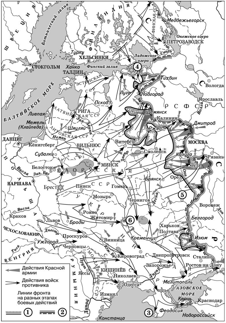 Иллюстрация к заданию, рис.1