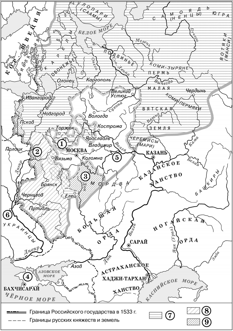 Иллюстрация к заданию, рис.1