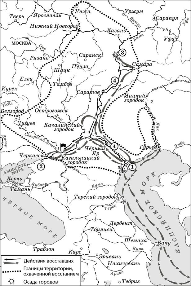 Иллюстрация к заданию, рис.1