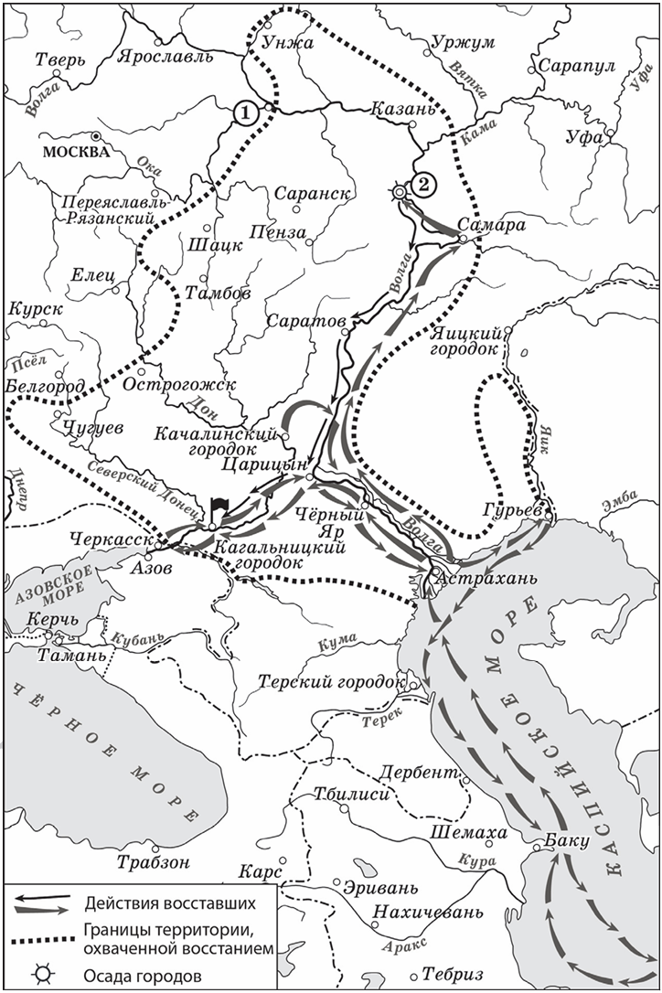 Иллюстрация к заданию, рис.1