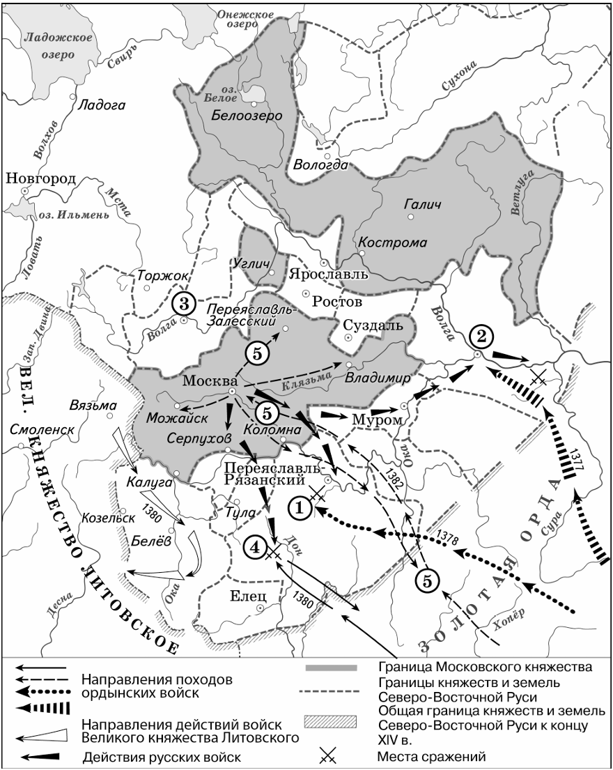 Иллюстрация к заданию, рис.1