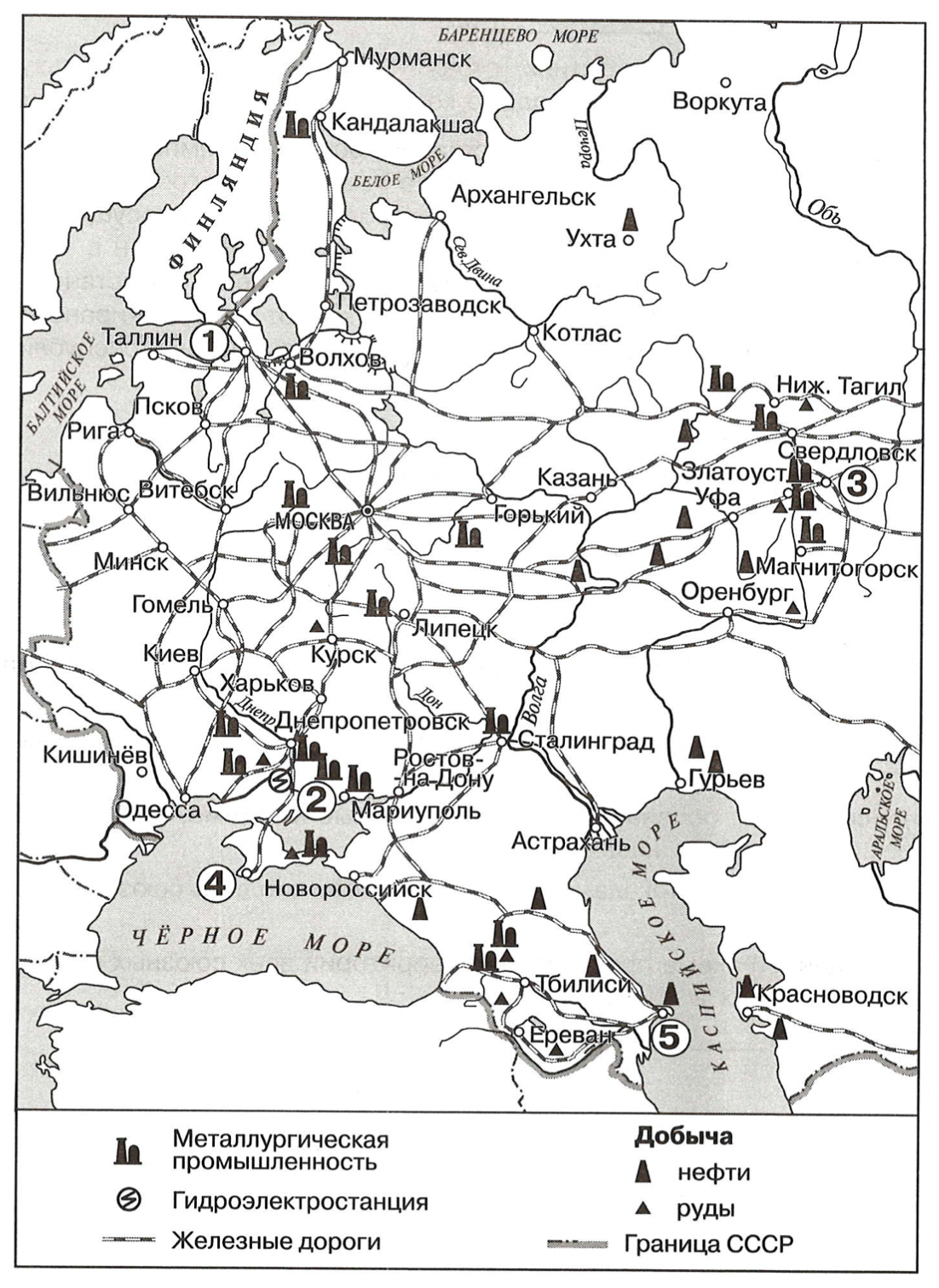 Иллюстрация к заданию, рис.1