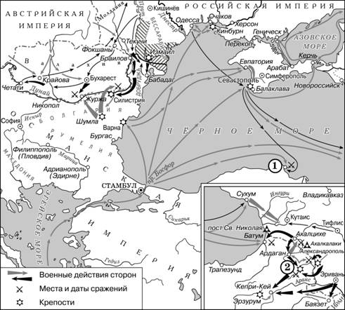 Иллюстрация к заданию, рис.1