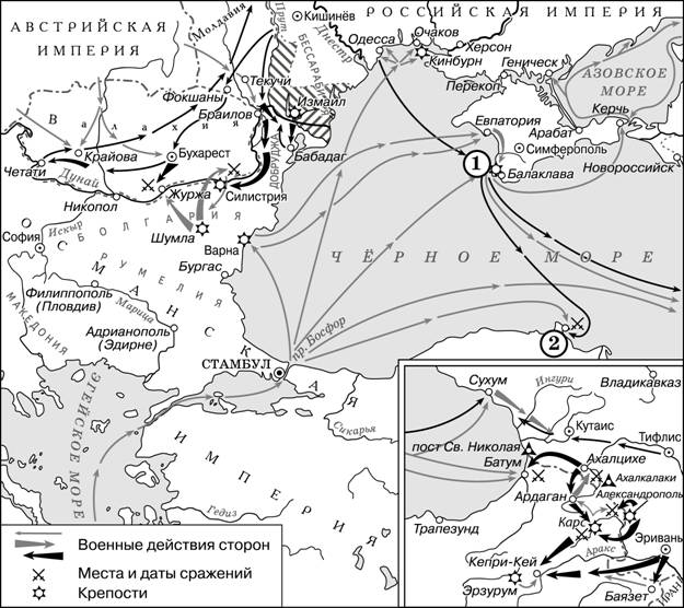 Иллюстрация к заданию, рис.1