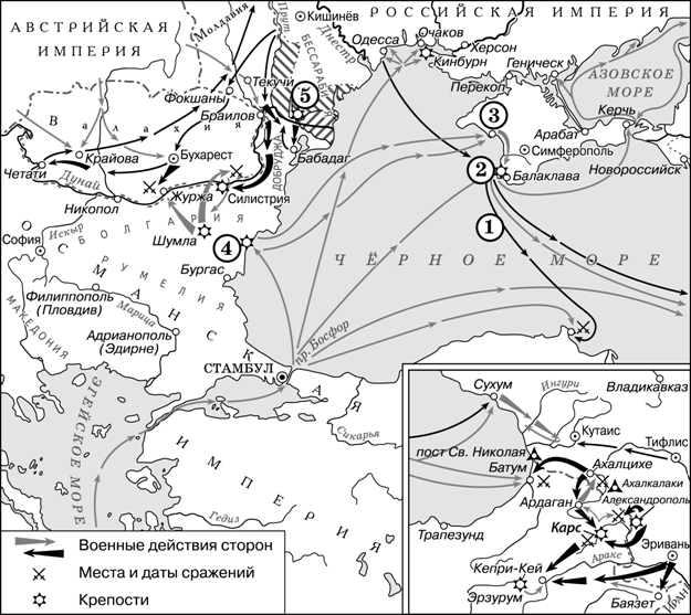 Иллюстрация к заданию, рис.1