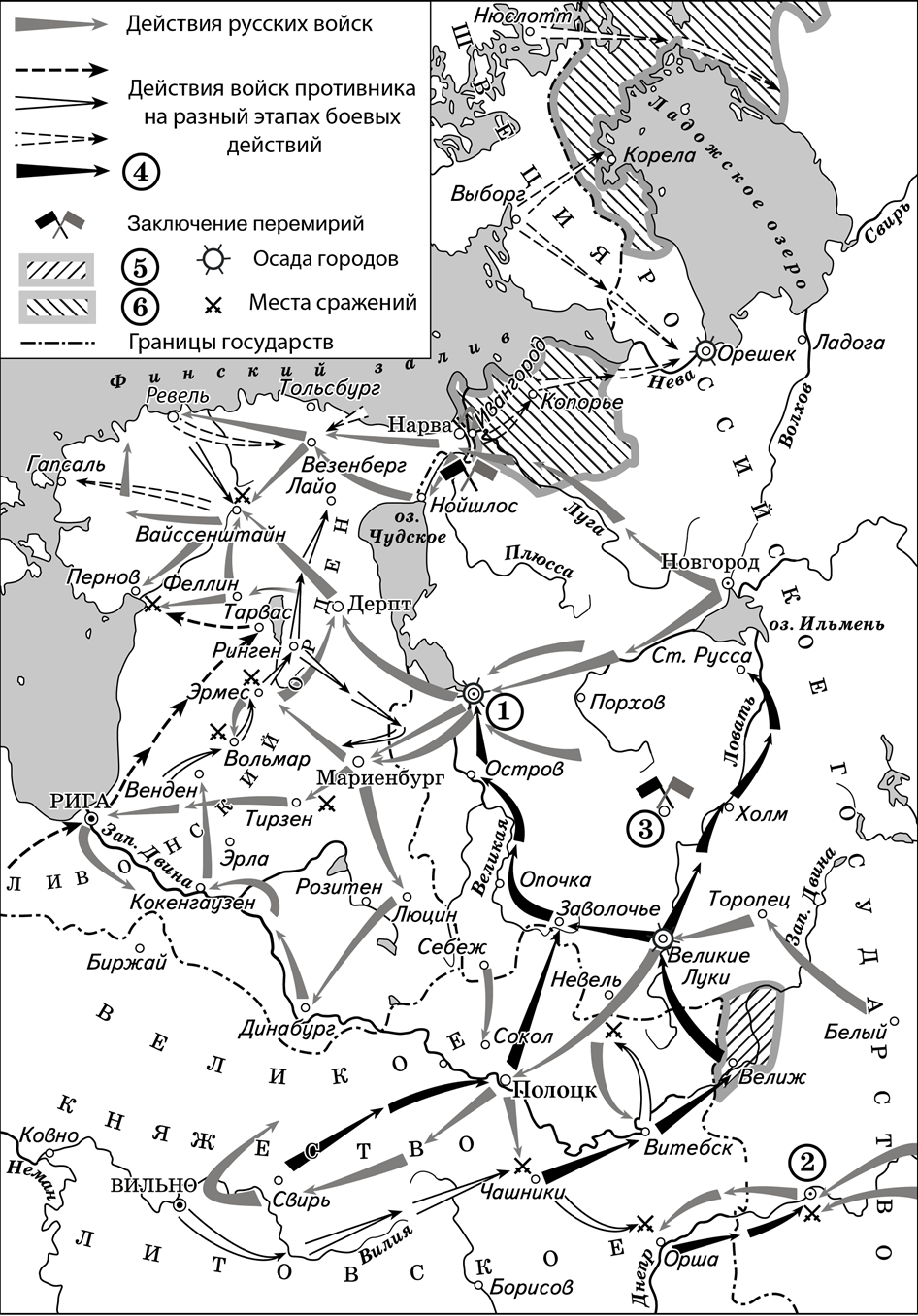 Иллюстрация к заданию, рис.1