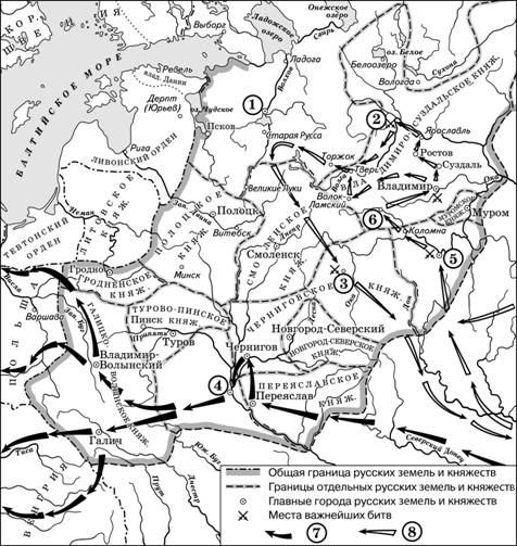 Иллюстрация к заданию, рис.1