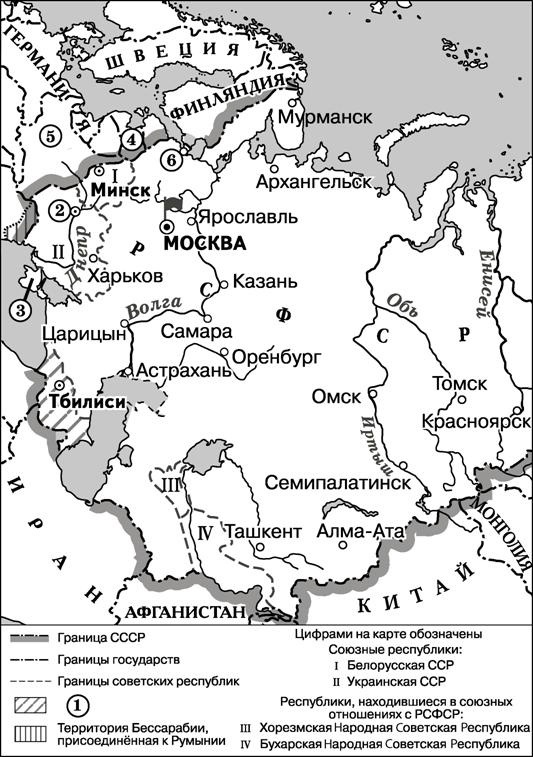 Иллюстрация к заданию, рис.1