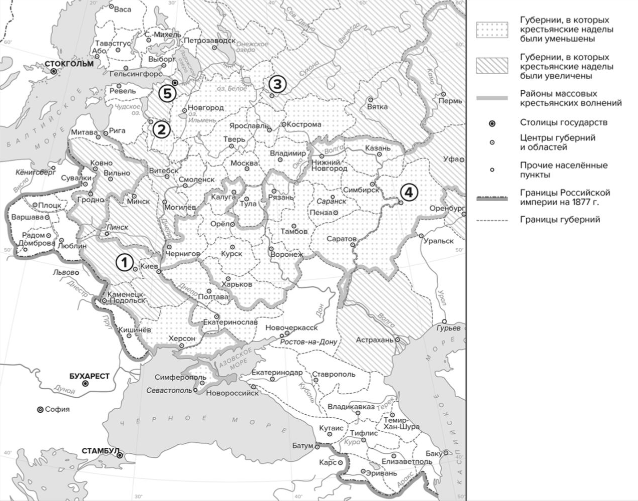 Иллюстрация к заданию, рис.1