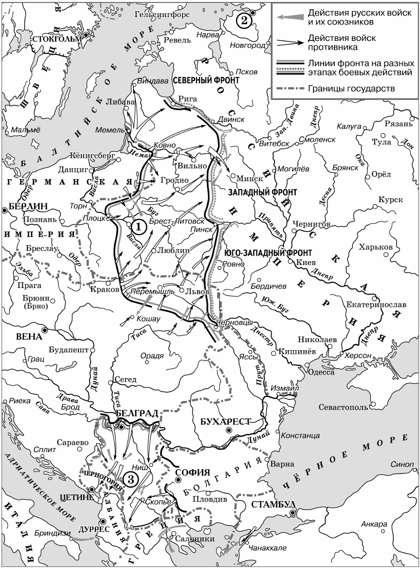 Иллюстрация к заданию, рис.1