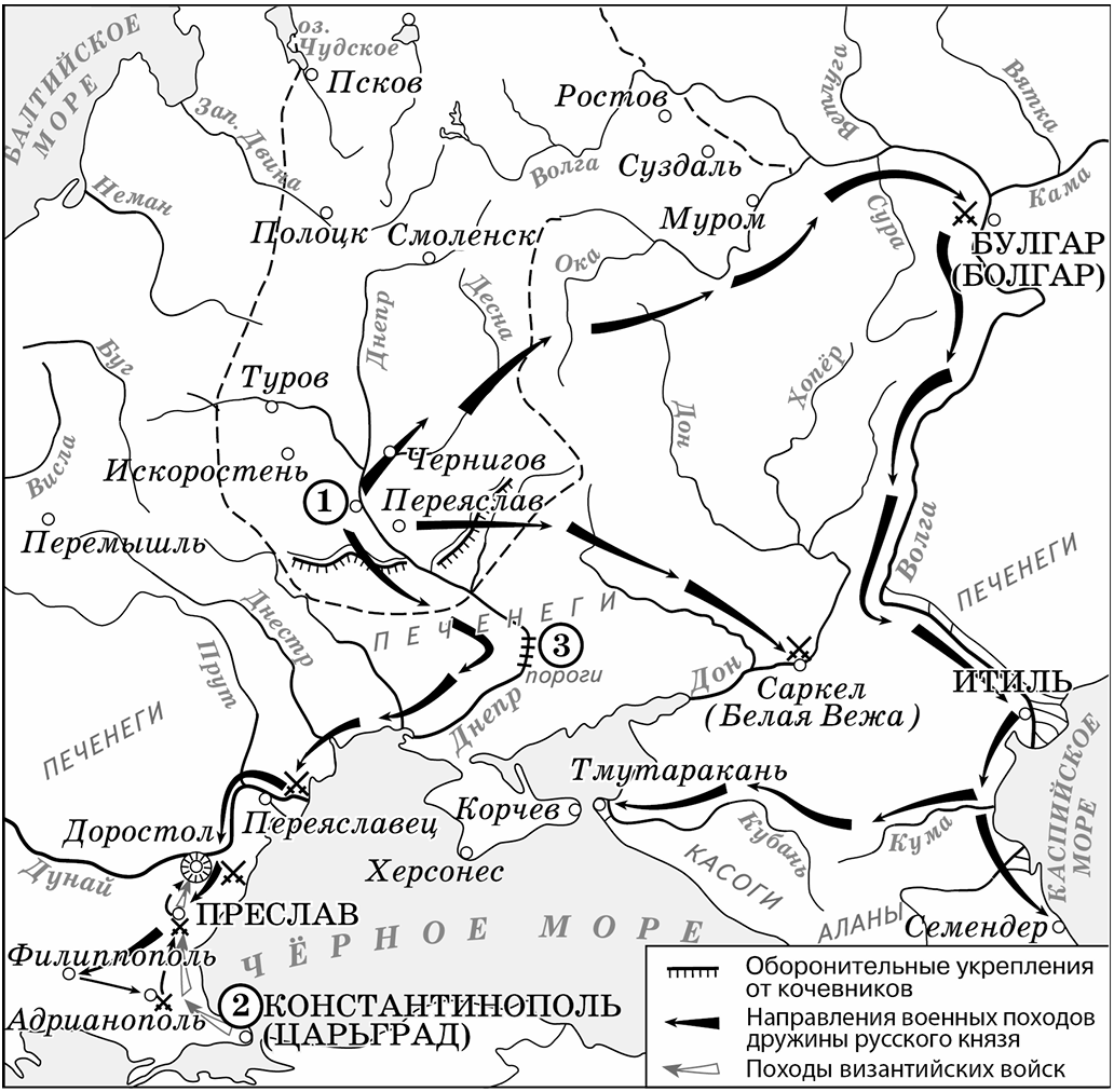 Иллюстрация к заданию, рис.1