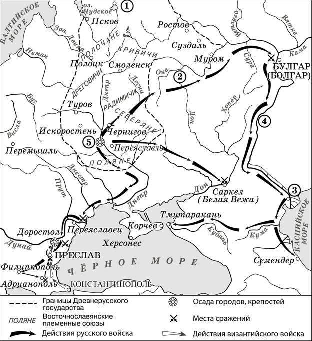 Иллюстрация к заданию, рис.1
