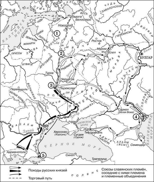 Иллюстрация к заданию, рис.1