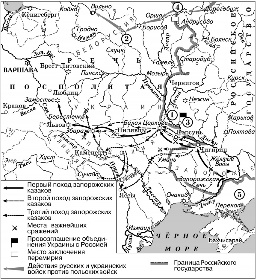 Иллюстрация к заданию, рис.1