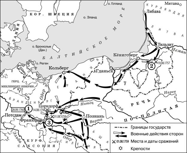 Иллюстрация к заданию, рис.1