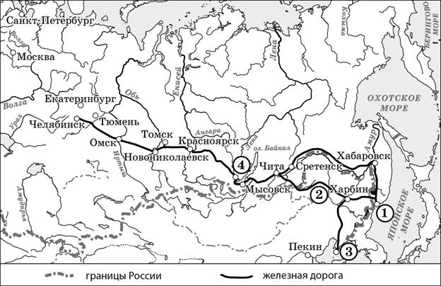 Иллюстрация к заданию, рис.1