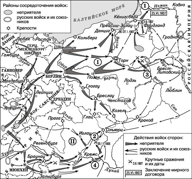 Иллюстрация к заданию, рис.1