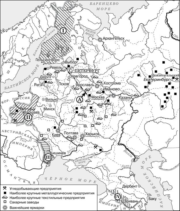 Иллюстрация к заданию, рис.1