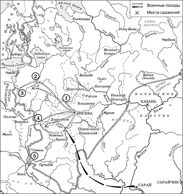 Иллюстрация к заданию, рис.1