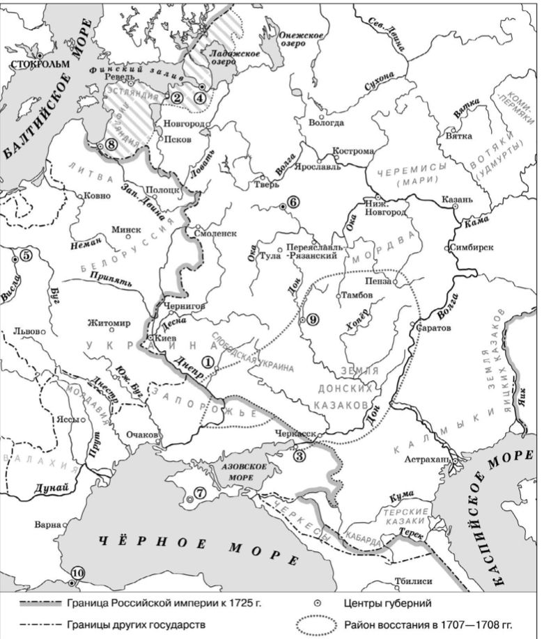 Иллюстрация к заданию, рис.1