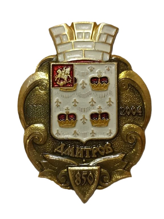 Иллюстрация к заданию, рис.1