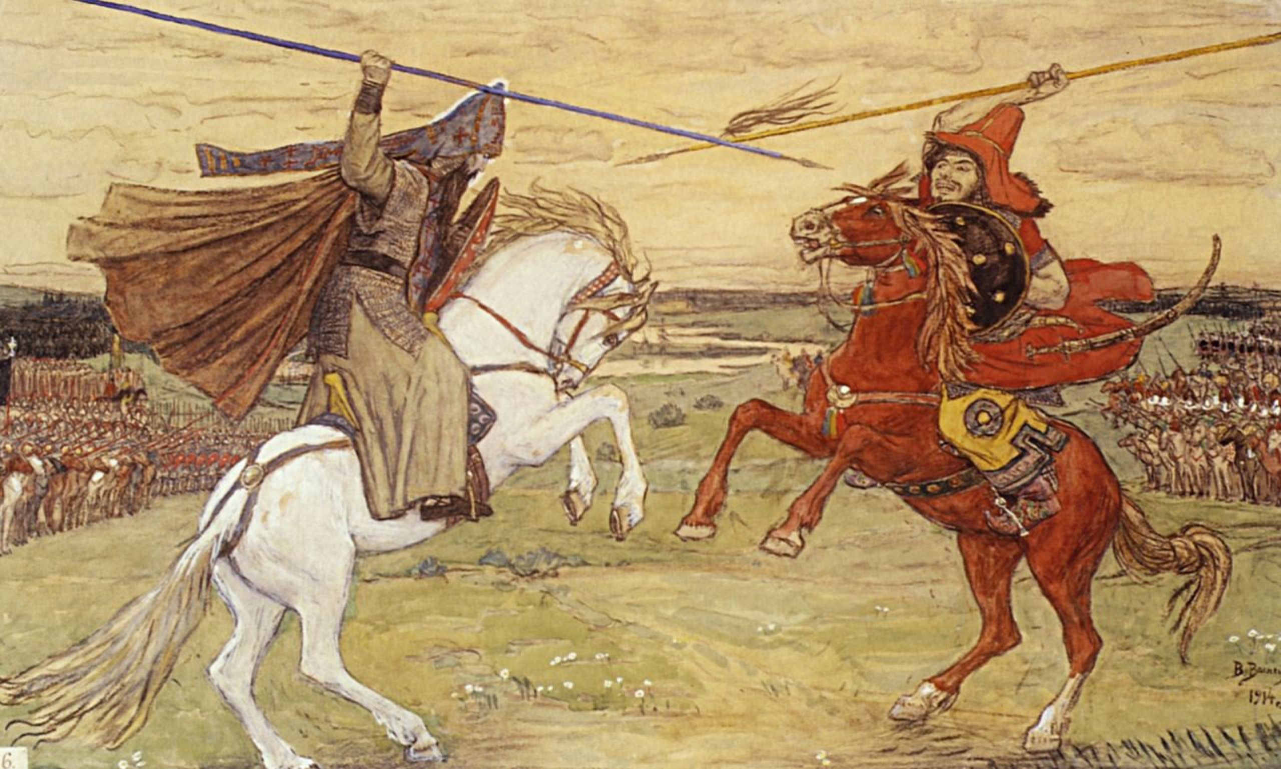 Иллюстрация к заданию, рис.1