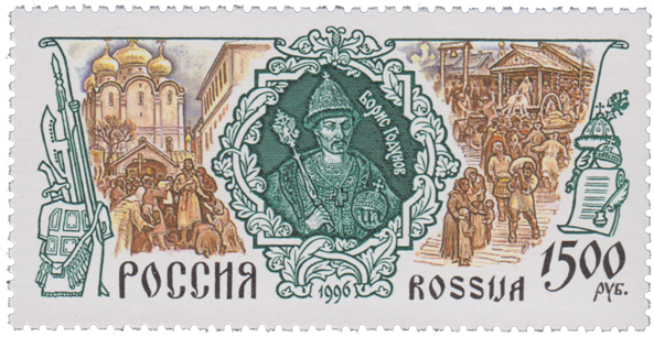 Иллюстрация к заданию, рис.1