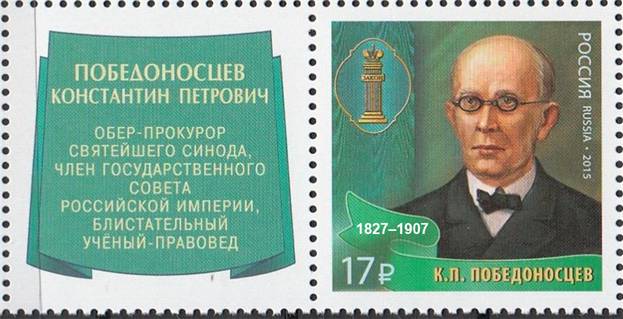 Иллюстрация к заданию, рис.1