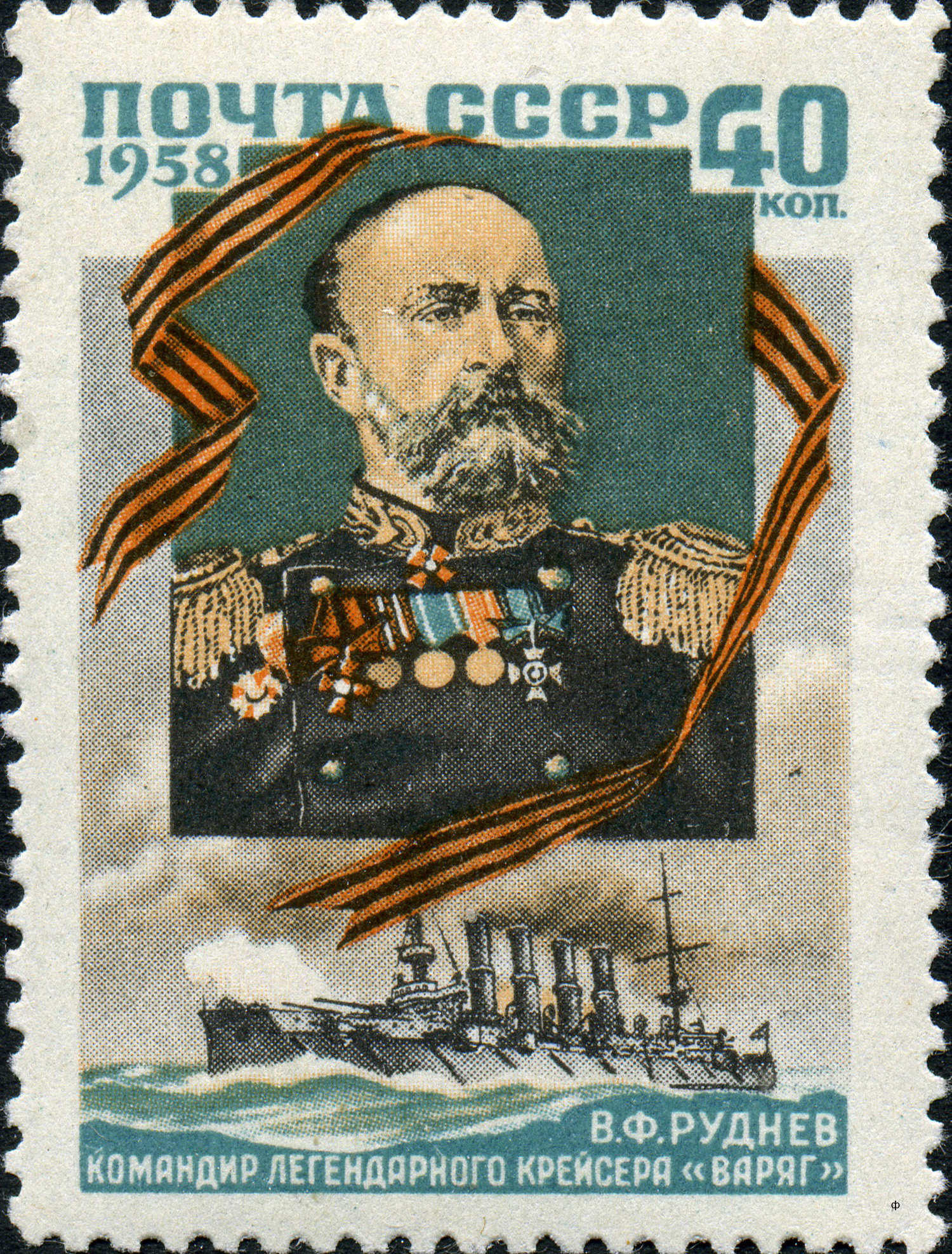 Иллюстрация к заданию, рис.1