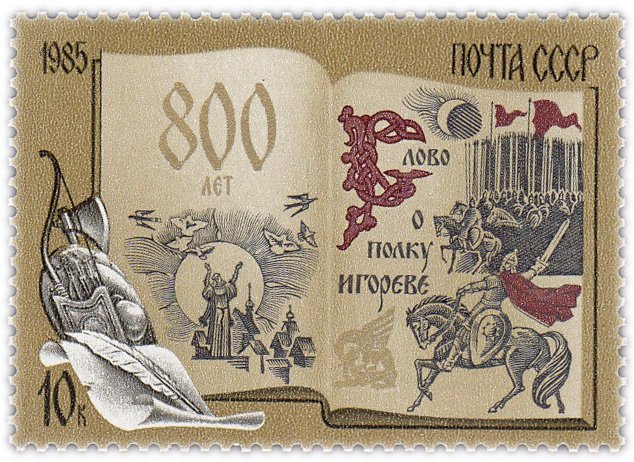 Иллюстрация к заданию, рис.1
