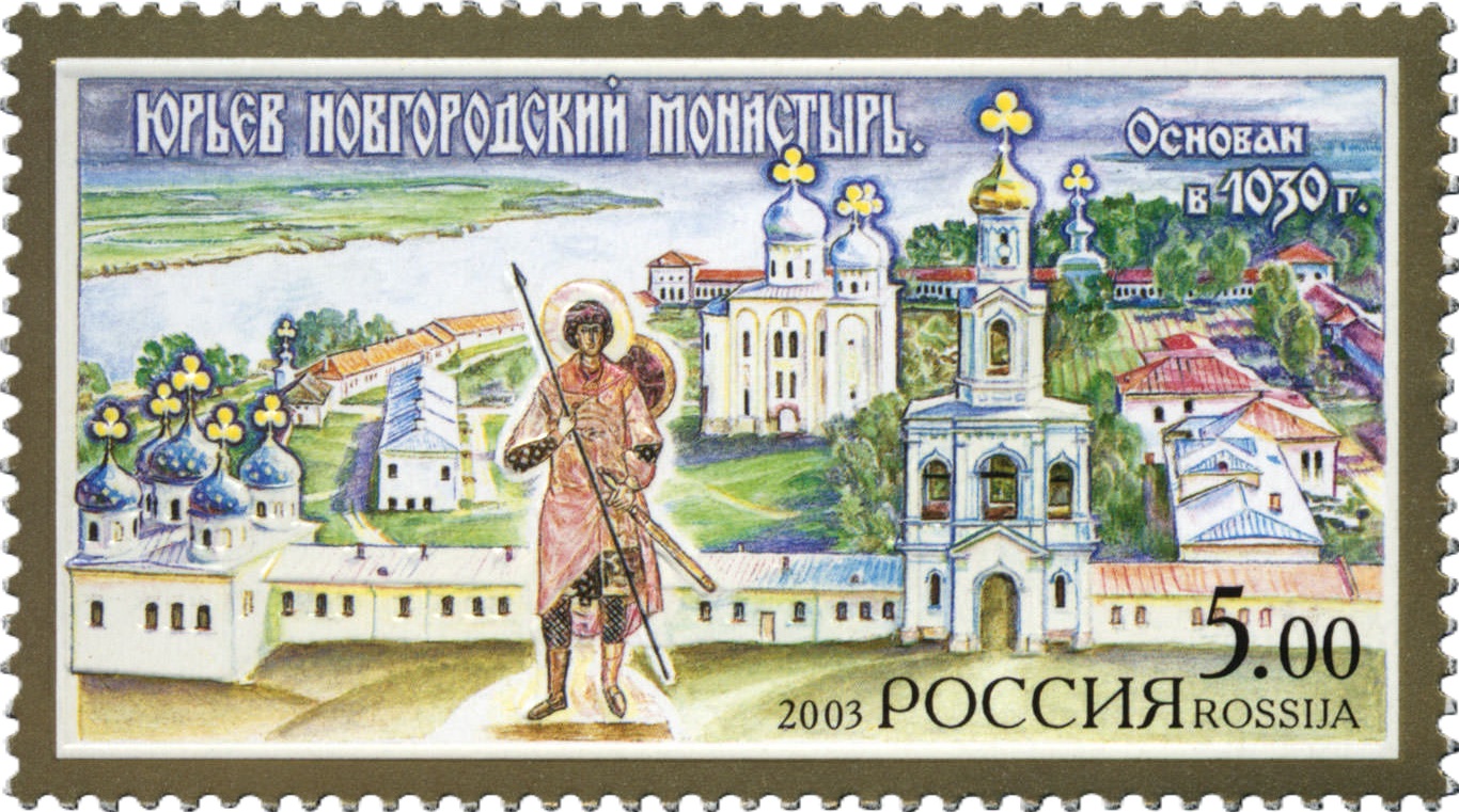 Иллюстрация к заданию, рис.1
