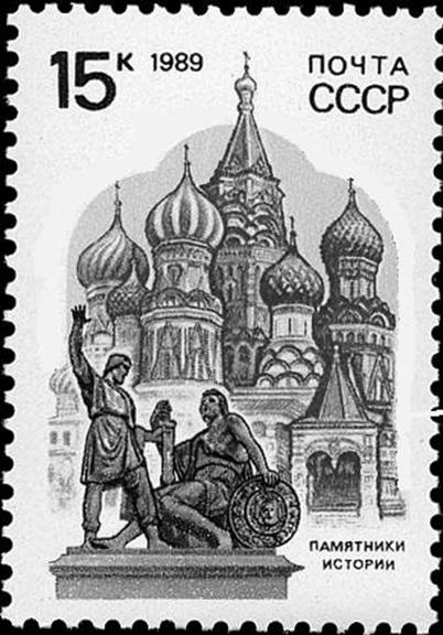 Иллюстрация к заданию, рис.1