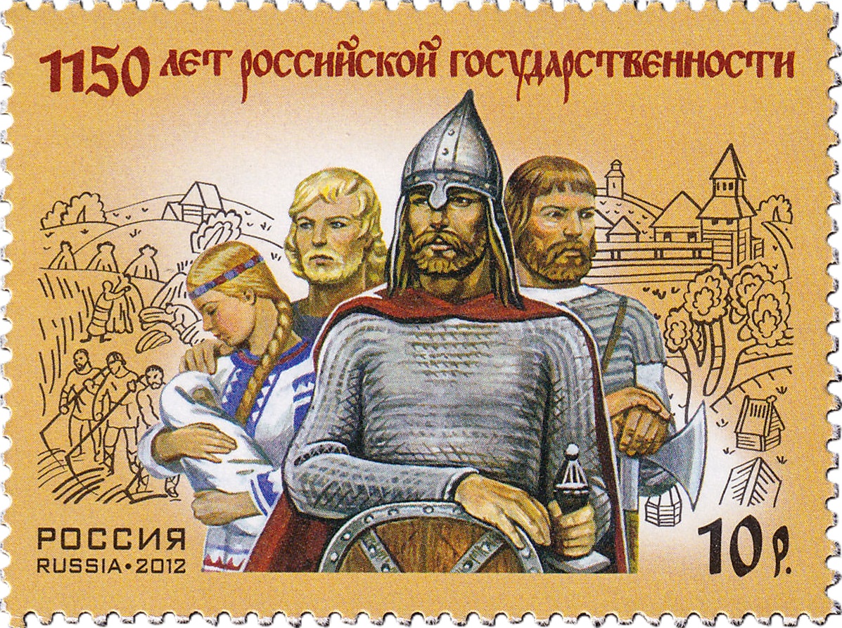 Иллюстрация к заданию, рис.1