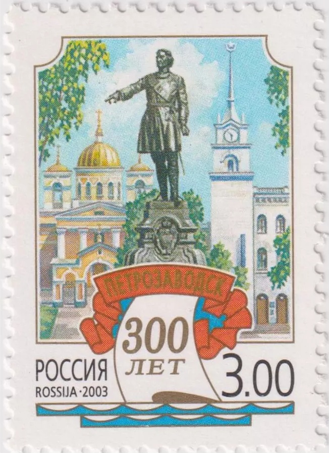 Иллюстрация к заданию, рис.1