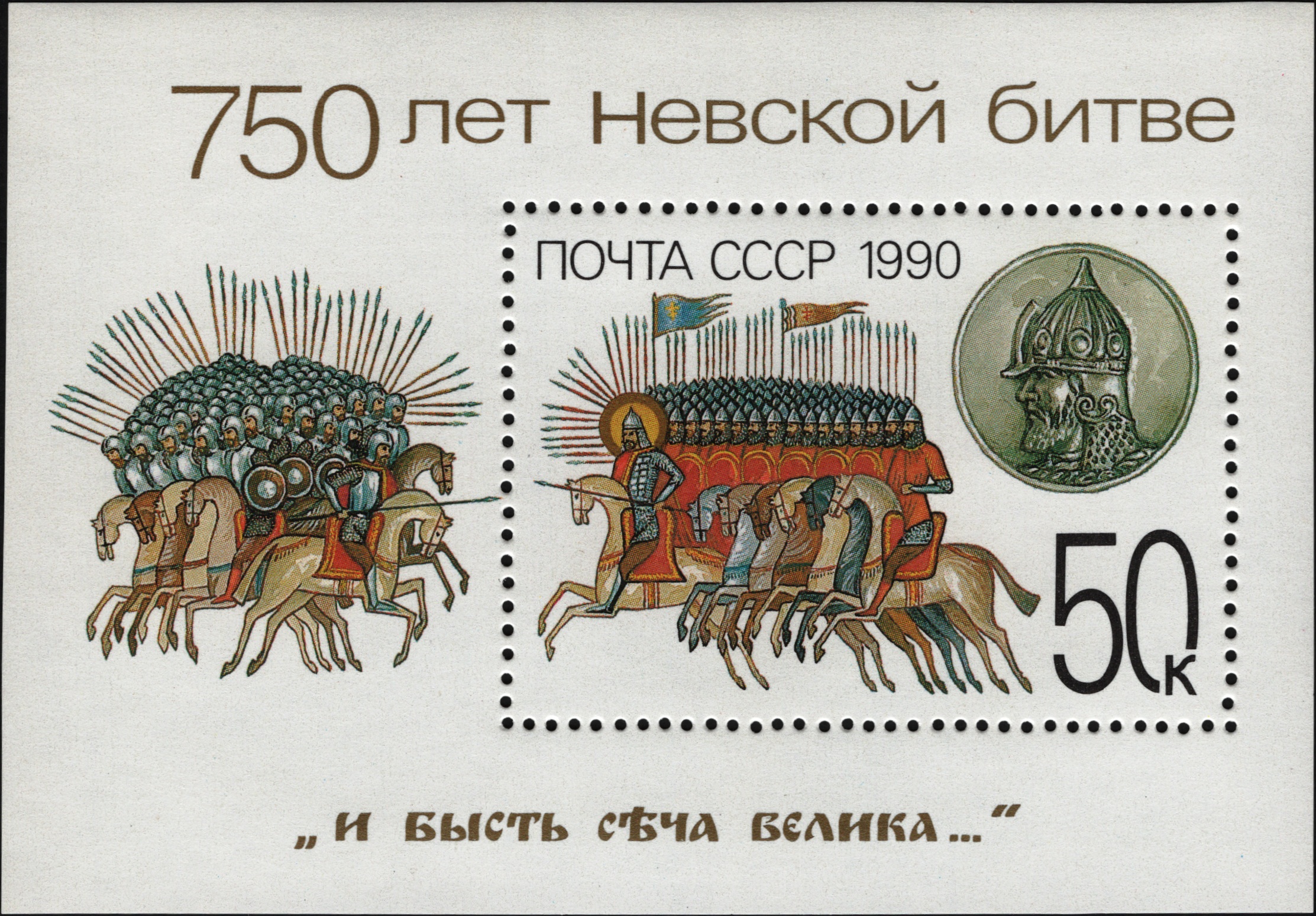 Иллюстрация к заданию, рис.1
