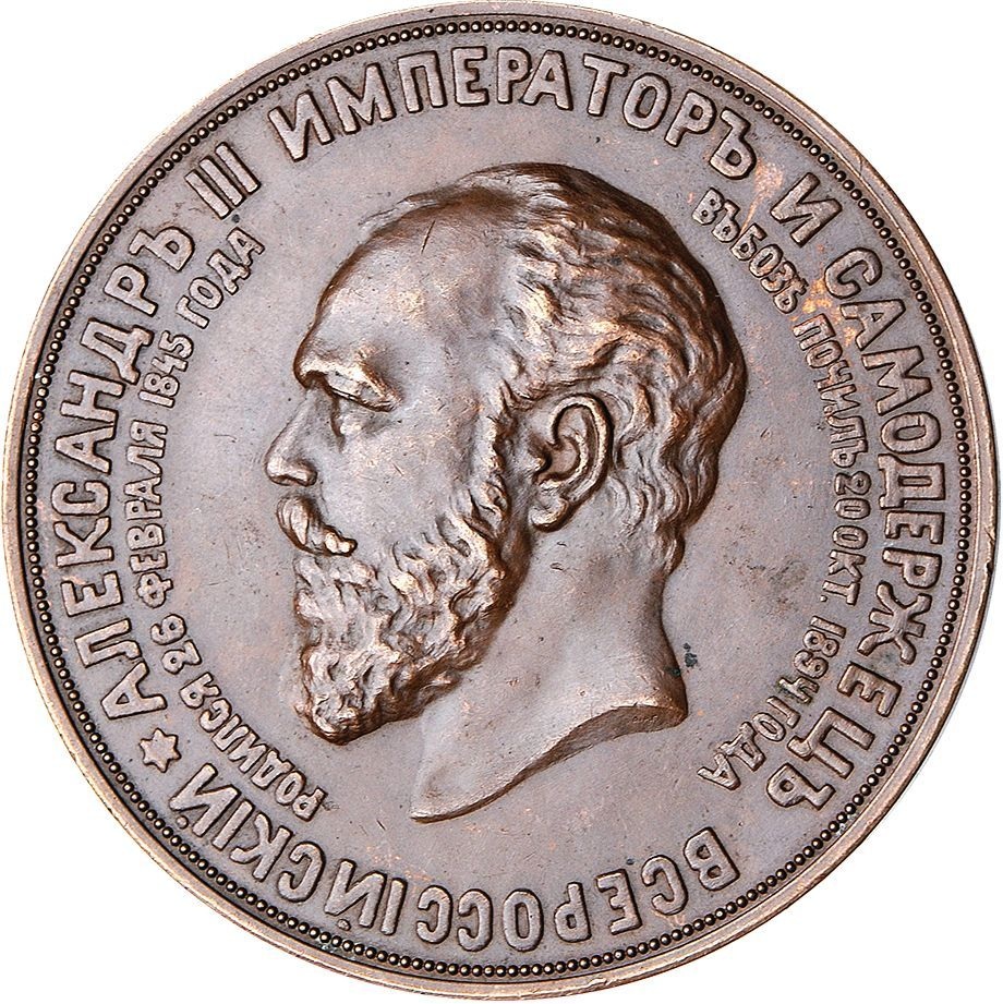 Иллюстрация к заданию, рис.1