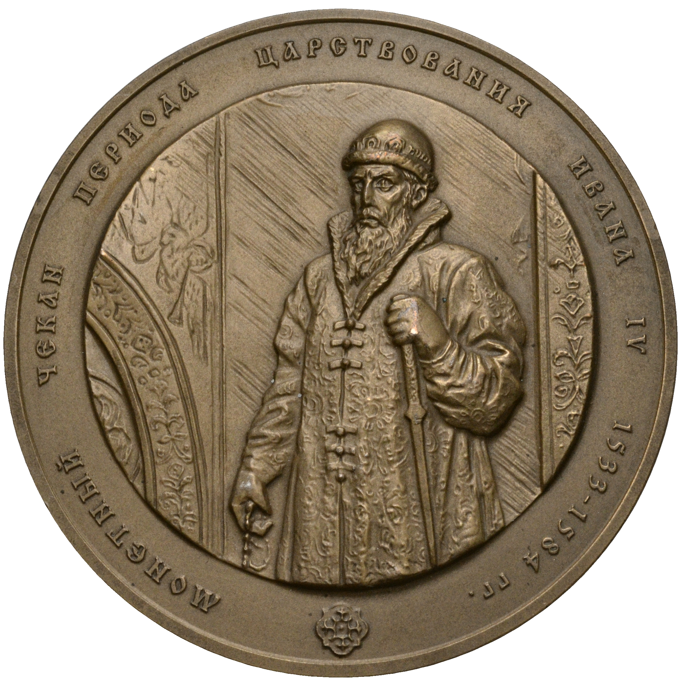 Иллюстрация к заданию, рис.1