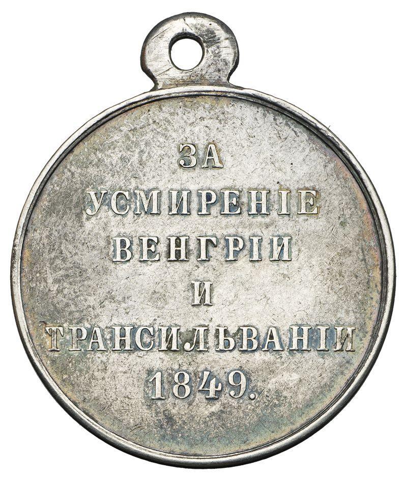 Иллюстрация к заданию, рис.1