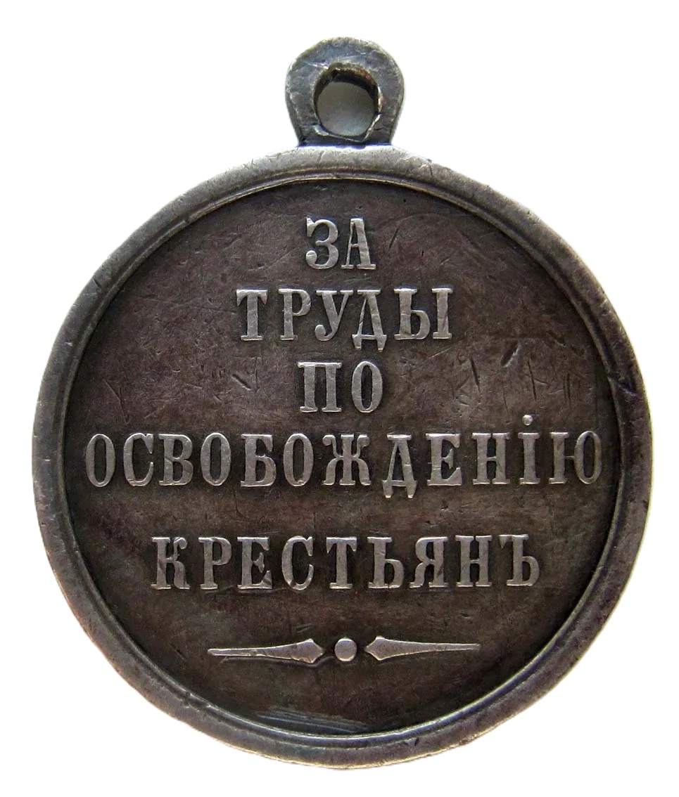 Иллюстрация к заданию, рис.1