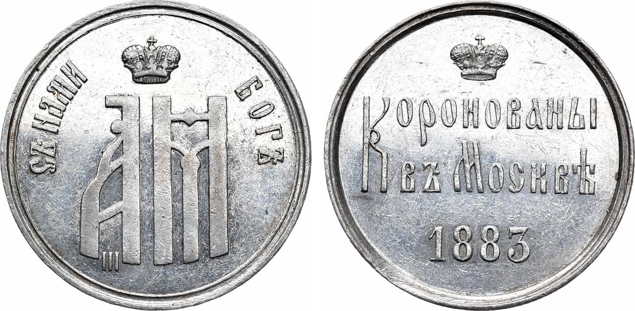 Иллюстрация к заданию, рис.1