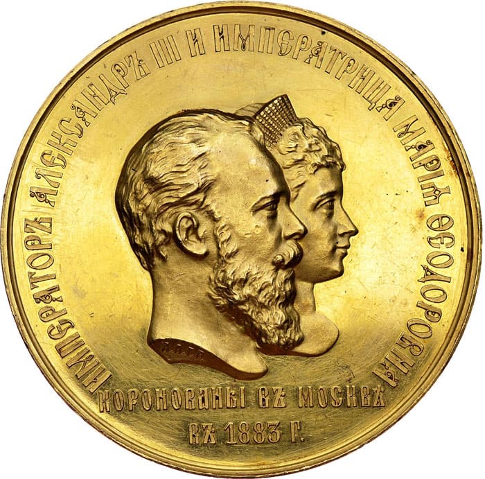 Иллюстрация к заданию, рис.1