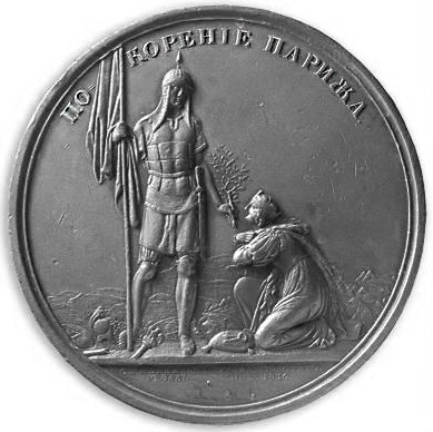 Иллюстрация к заданию, рис.1