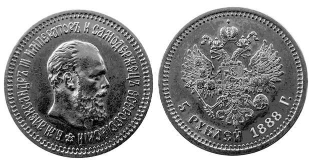 Иллюстрация к заданию, рис.1