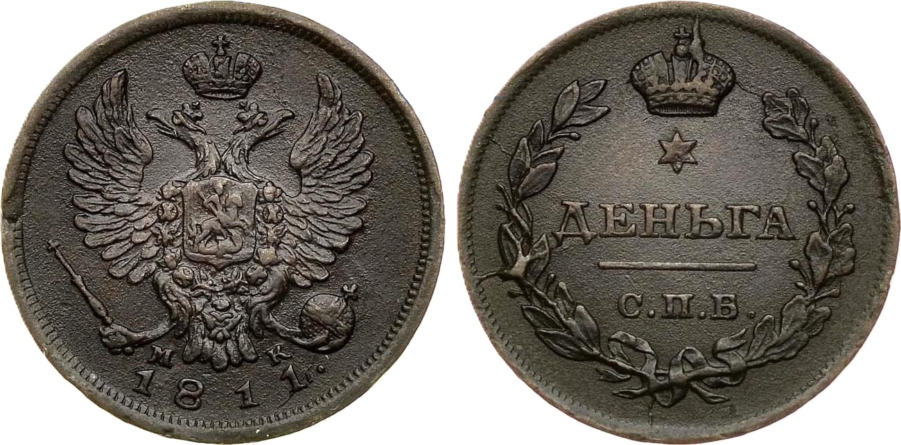Иллюстрация к заданию, рис.1
