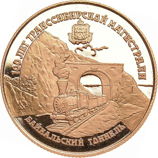 Иллюстрация к заданию, рис.1