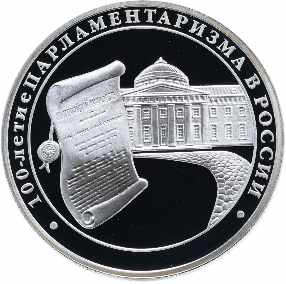 Иллюстрация к заданию, рис.1