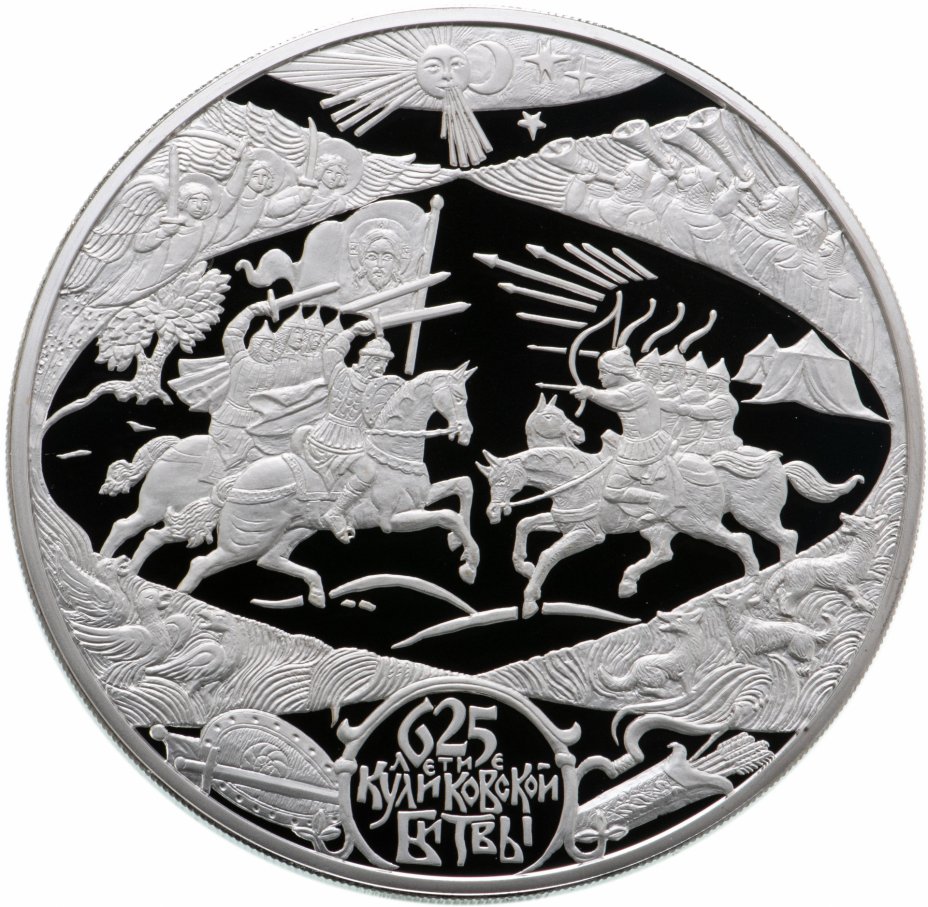 Иллюстрация к заданию, рис.1
