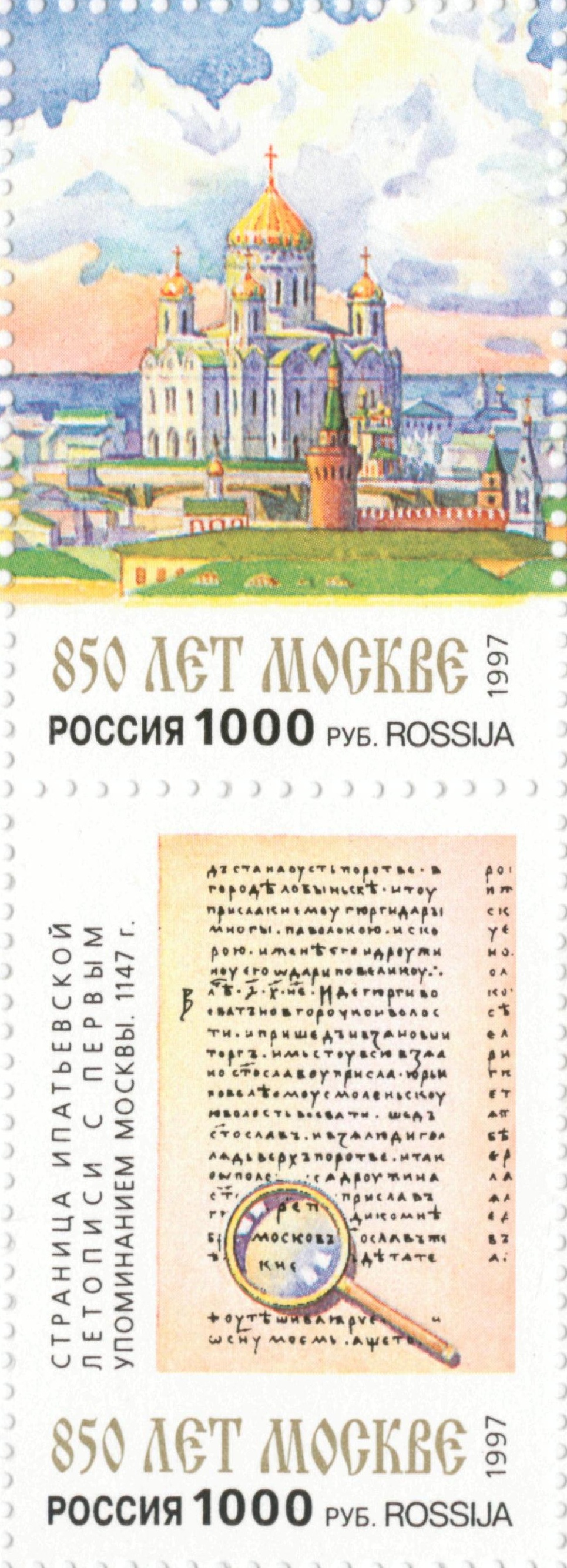 Иллюстрация к заданию, рис.1