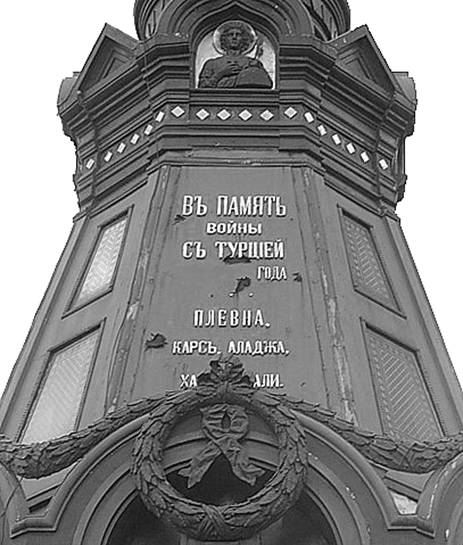 Иллюстрация к заданию, рис.1