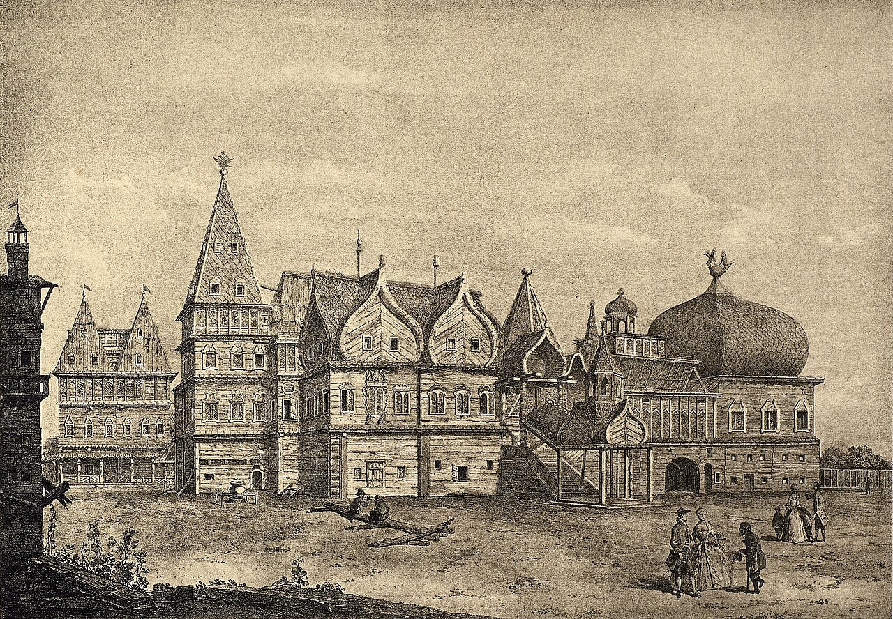 Иллюстрация к заданию, рис.1